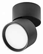 Накладной светильник Lightstar Acuto 215837 цвет плафона/подвески Белый, Черный, цвет арматуры Черный