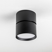 Накладной светильник Lightstar Acuto 215837 цвет плафона/подвески Белый, Черный, цвет арматуры Черный-1