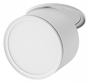 Встраиваемый светильник Lightstar Acuto 215856 цвет плафона/подвески Белый, цвет арматуры Белый