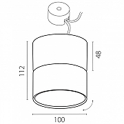 Накладной светильник Lightstar Acuto 215886 цвет плафона/подвески Белый, цвет арматуры Белый-6