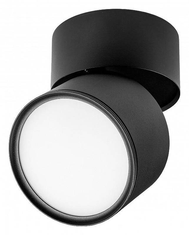 Накладной светильник Lightstar Acuto 215887 