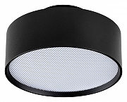 Накладной светильник Lightstar Acuto 215937 цвет плафона/подвески Белый, Черный, цвет арматуры Черный