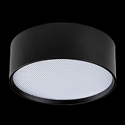 Накладной светильник Lightstar Acuto 215937 цвет плафона/подвески Белый, Черный, цвет арматуры Черный-2