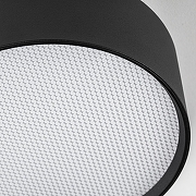 Накладной светильник Lightstar Acuto 215937 цвет плафона/подвески Белый, Черный, цвет арматуры Черный-3