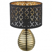 Настольная лампа Globo Mirauea 21616 цвет плафона/подвески Золото, Черный, цвет арматуры Золото