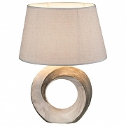 Настольная лампа Globo Jeremy 21641T цвет плафона/подвески Бежевый, цвет арматуры Бежевый