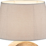 Настольная лампа Globo Jeremy 21641T цвет плафона/подвески Бежевый, цвет арматуры Бежевый-1