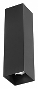 Накладной светильник Lightstar Rullo 216597 цвет плафона/подвески Черный, цвет арматуры Черный