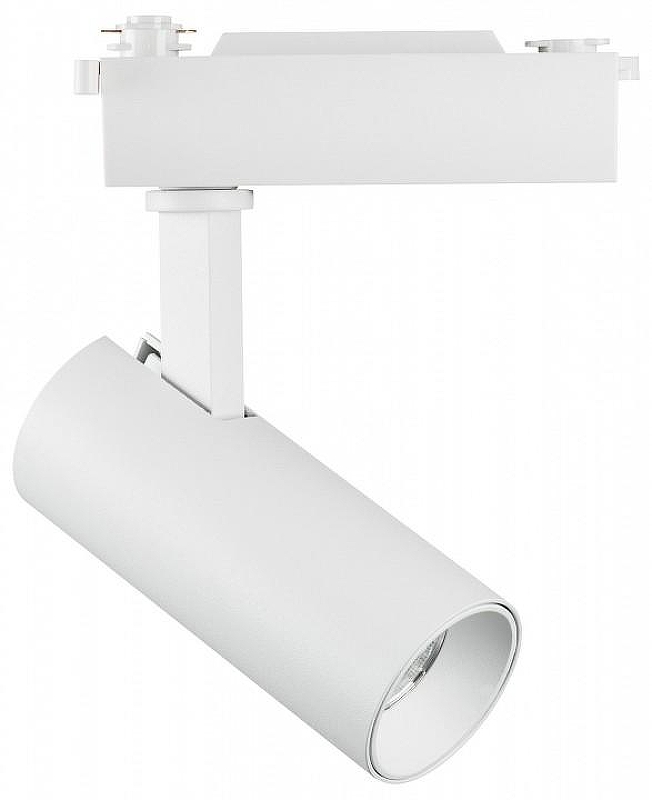 Светильник на штанге Lightstar Fuoco 218216 