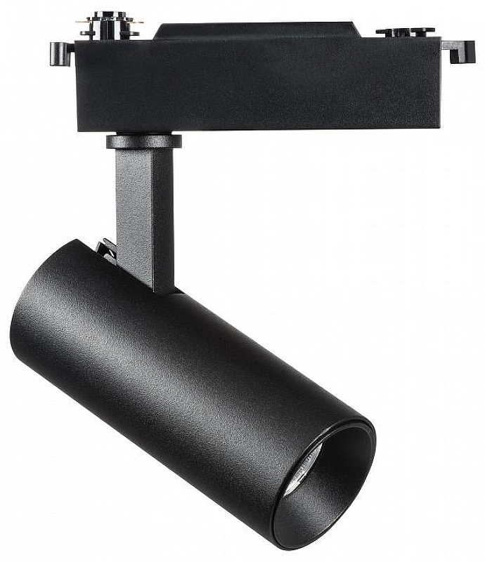 Светильник на штанге Lightstar Fuoco 218217 