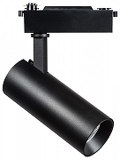 Светильник на штанге Lightstar Fuoco 218227 цвет черный