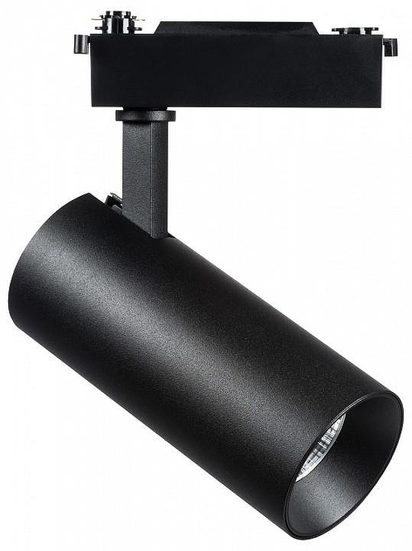 Светильник на штанге Lightstar Fuoco 218237 