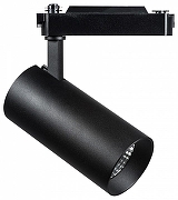 Светильник на штанге Lightstar Fuoco 218247 цвет черный