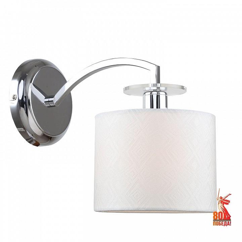 Бра F-promo Modum 2199-1W 