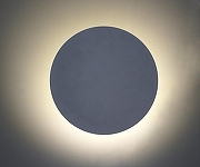 Накладной светильник Kink Light Затмение 2201,01 цвет плафона/подвески Белый, цвет арматуры Черный-1