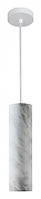 Подвесной светильник Divinare Cottero 2212/33 SP-5 цвет плафона/подвески Прозрачный, цвет арматуры Белый-1
