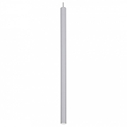 Подвесной светильник Favourite Somnium 2237-1P цвет плафона/подвески Белый, цвет арматуры Белый