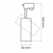Светильник на штанге Lightstar Volta 227236 цвет белый-2