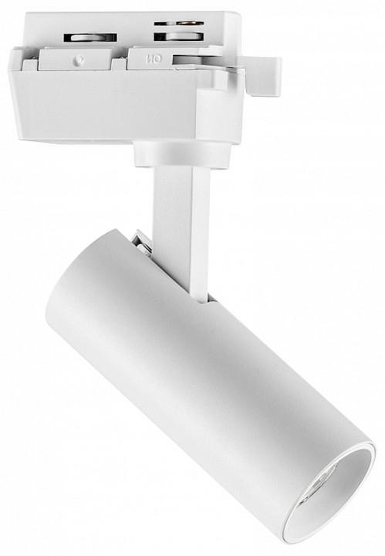 Светильник на штанге Lightstar Volta 227246 