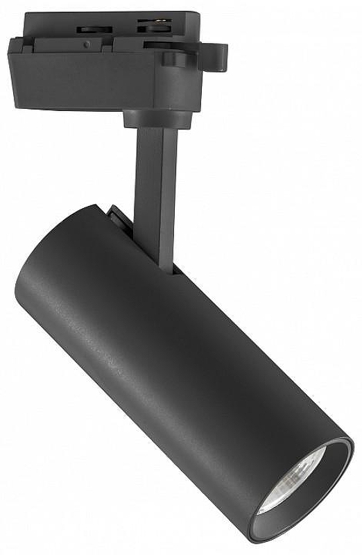 Светильник на штанге Lightstar Volta 228237 