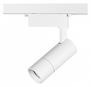 Светильник на штанге Lightstar Volta 229136 цвет белый-1