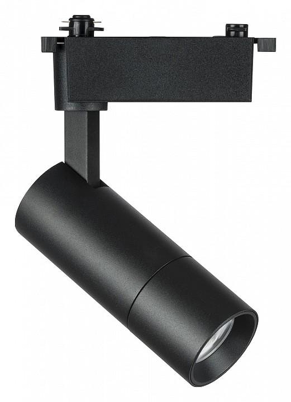 Светильник на штанге Lightstar Volta 229147 