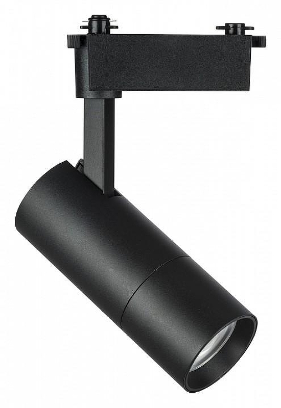 Светильник на штанге Lightstar Volta 229247 