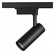 Светильник на штанге Lightstar Volta 229247 цвет черный-1