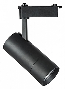 Светильник на штанге Lightstar Volta 229337 цвет черный