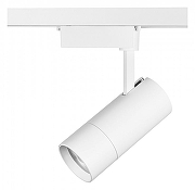 Светильник на штанге Lightstar Volta 229346 цвет белый-1