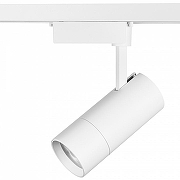 Светильник на штанге Lightstar Volta 229346 цвет белый-2