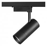 Светильник на штанге Lightstar Volta 229347 цвет черный-1