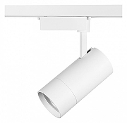 Светильник на штанге Lightstar Volta 229436 цвет белый-1