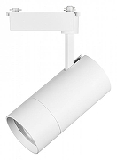 Светильник на штанге Lightstar Volta 229446 цвет белый-1