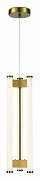 Подвесной светильник iLedex Rocks 2301-3M BR цвет плафона/подвески Белый, цвет арматуры Латунь-1