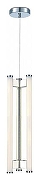 Подвесной светильник iLedex Rocks 2301-3M CR цвет плафона/подвески Белый, цвет арматуры Хром-1