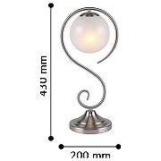 Настольная лампа F-promo Fabbio 2349-1T цвет плафона/подвески Белый, цвет арматуры Никель-4