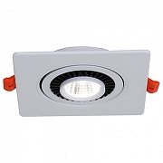 Встраиваемый светильник Favourite Cardine 2417-1U цвет Белый-1