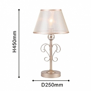 Настольная лампа Favourite Teneritas 2553-1T цвет плафона/подвески Желтый, цвет арматуры Бежевый-1