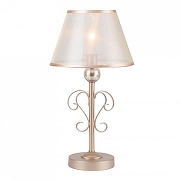 Настольная лампа Favourite Teneritas 2553-1T цвет плафона/подвески Желтый, цвет арматуры Бежевый-2