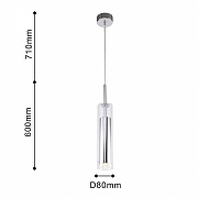 Подвесной светильник Favourite Aenigma 2555-1P цвет плафона/подвески Прозрачный, Хром, цвет арматуры Хром-2