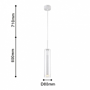 Подвесной светильник Favourite Aenigma 2557-1P цвет плафона/подвески Белый, Прозрачный, цвет арматуры Белый-2