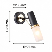 Бра F-promo Viator 2558-1W цвет плафона/подвески Белый, цвет арматуры Золото, Черный-2