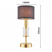 Настольная лампа Favourite Laciness 2609-1T цвет плафона/подвески Прозрачный, Хром, цвет арматуры Золото-2