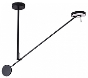 Светильник на штанге Divinare Malcone 2623/06 PL-9 цвет плафона/подвески Белый, Черный, цвет арматуры Черный