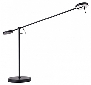 Торшер Divinare Malcone 2623/06 PN-9 цвет плафона/подвески Белый, Черный, цвет арматуры Черный