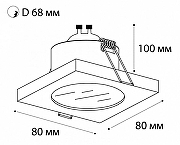 Встраиваемый светильник Italline 2638 2638 white цвет плафона/подвески Белый, цвет арматуры Белый-1