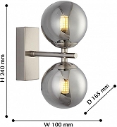 Бра Favourite Varietas 2650-2W цвет плафона/подвески Светло-серый, цвет арматуры Никель-4