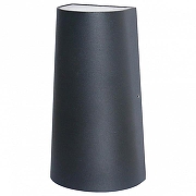 Накладной светильник Favourite Elongatur 2682-2W цвет плафона/подвески Белый, цвет арматуры Черный