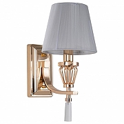 Бра Favourite Sade 2690-1W цвет плафона/подвески Серый, цвет арматуры Золото